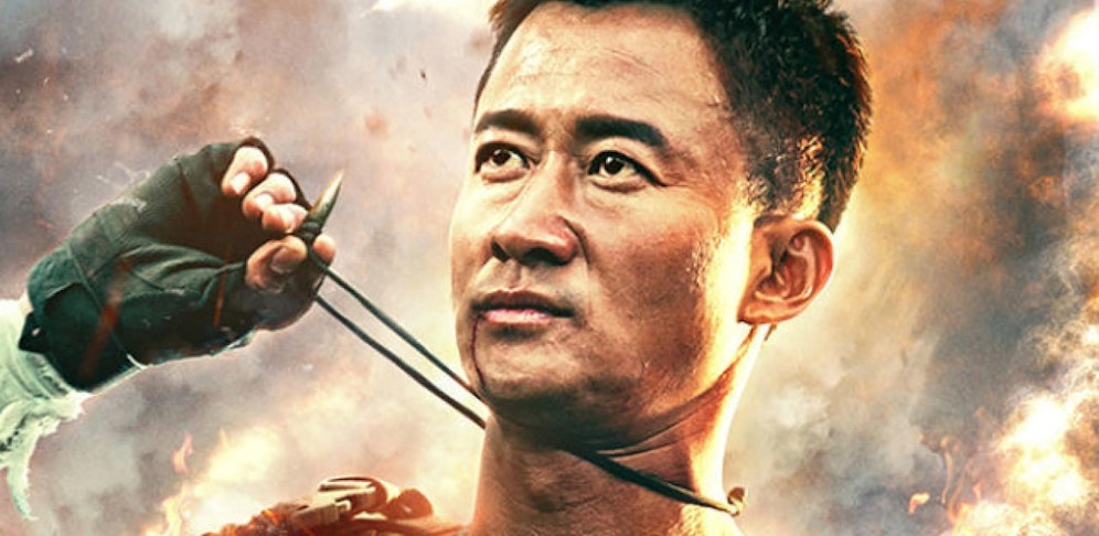 Plakat von "Wolf Warrior 2" (Bild: Beijing Century Media Culture)