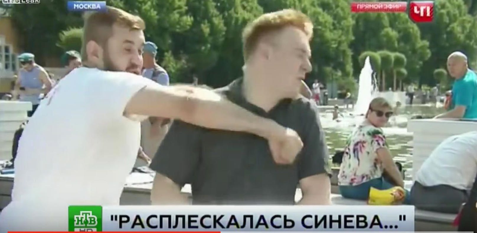Live im TV: Betrunkener prügelt Reporter!