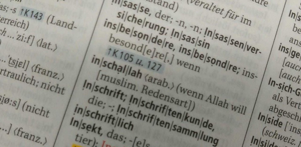 Unter "I" findet man tatsächlich den arabischen Begriff. Jedoch nicht erst seit kurzem.