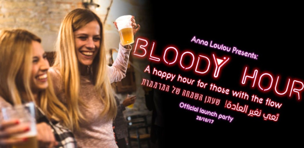 Bar gewährt Kunden 25 Prozent Rabatt auf alles  solange Sie unter Regelblutung leiden.