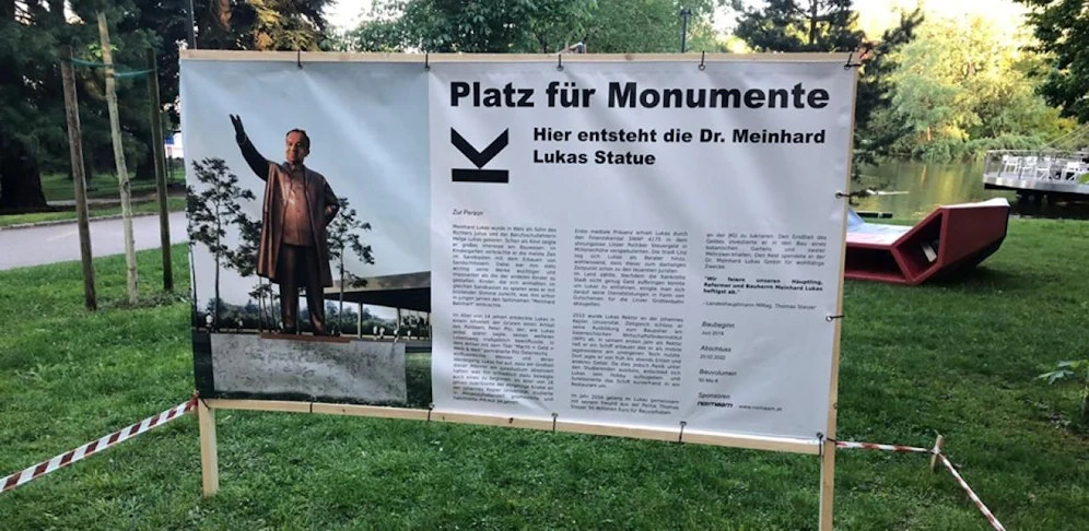 So sah das Plakat aus.