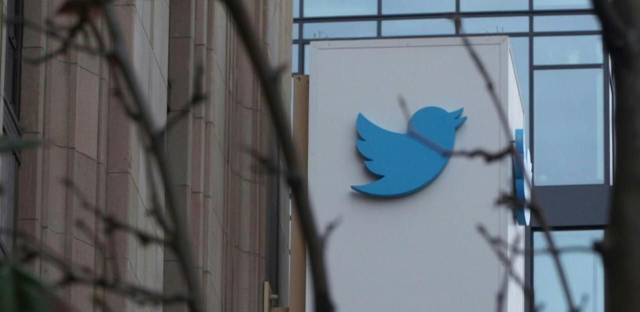 Heute.at - Twitter-Konto von Twitter-Chef gehackt