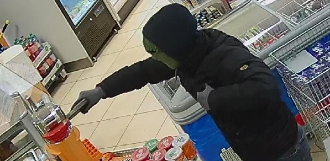 Heute.at - Maskenmann stürmte mit Pistole eine Tankstelle