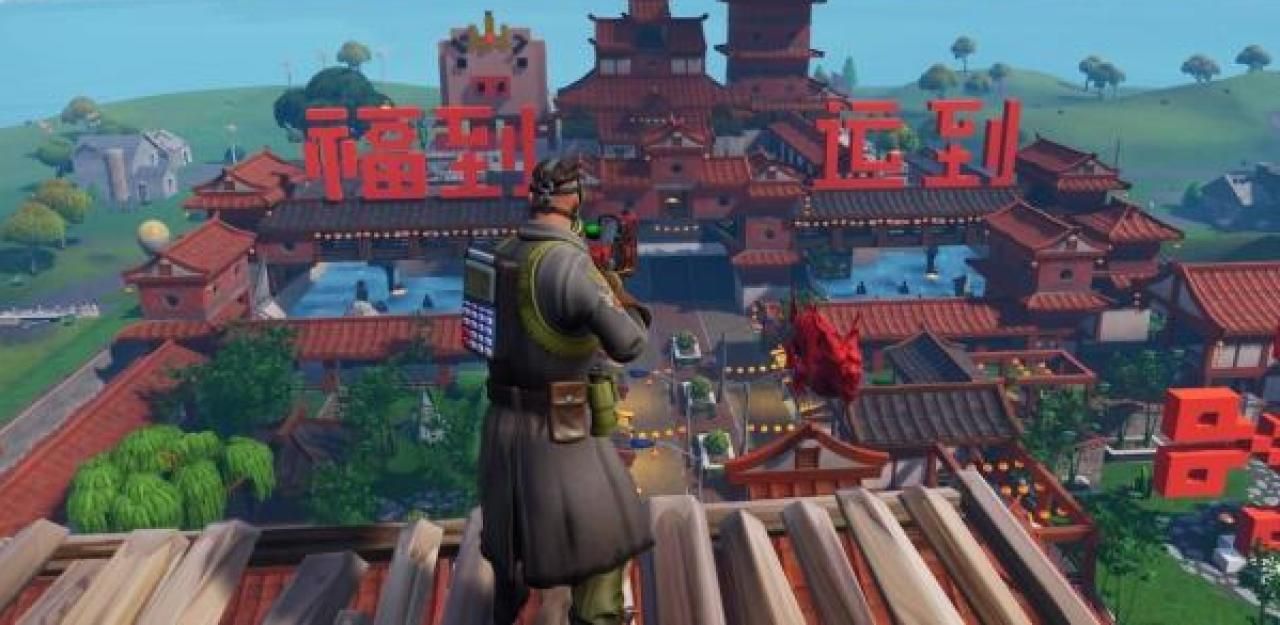 Heute.at - Erwartet uns ein riesiges Erdbeben in Fortnite?