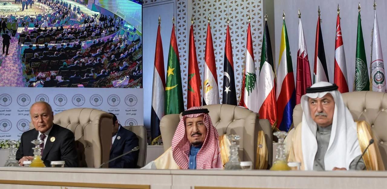 Heute.at - Arabischer Gipfel sagt Nein zu Trumps Golan-Plan