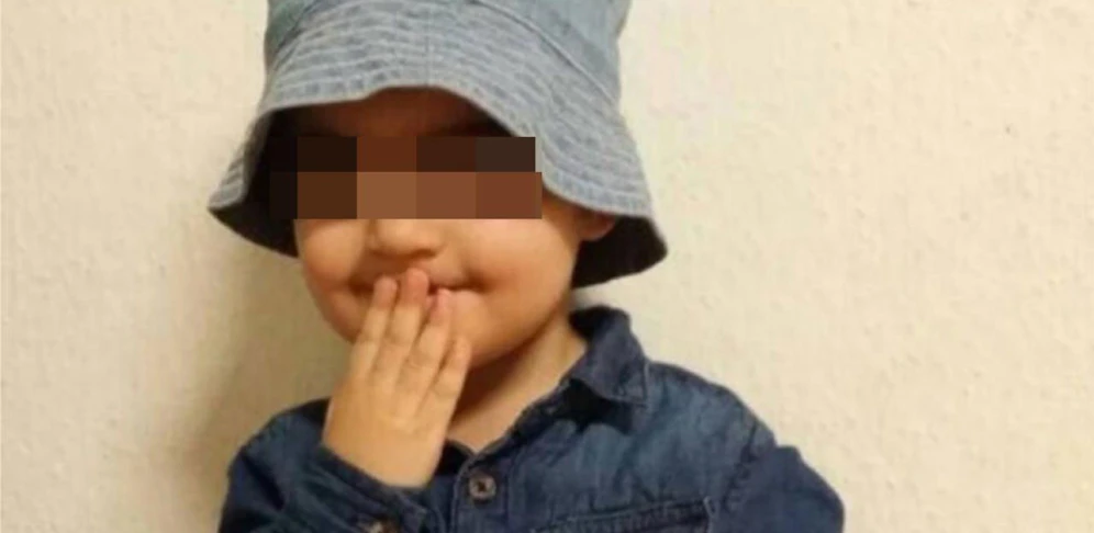 Die belgische Polizei veröffentlichte das Foto des Mädchens.