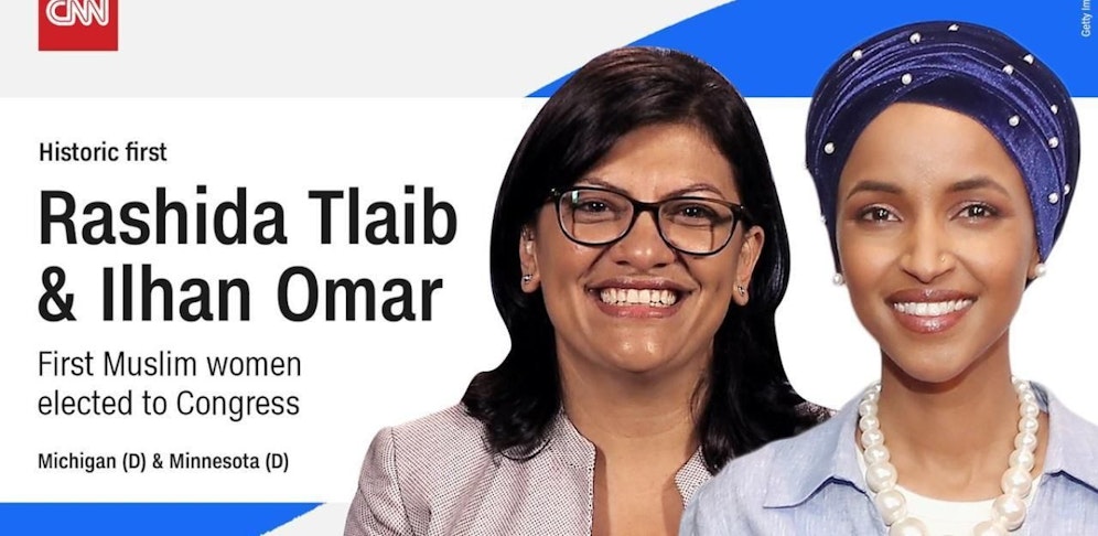 Rashida Tlaib und Ilhan Omar
