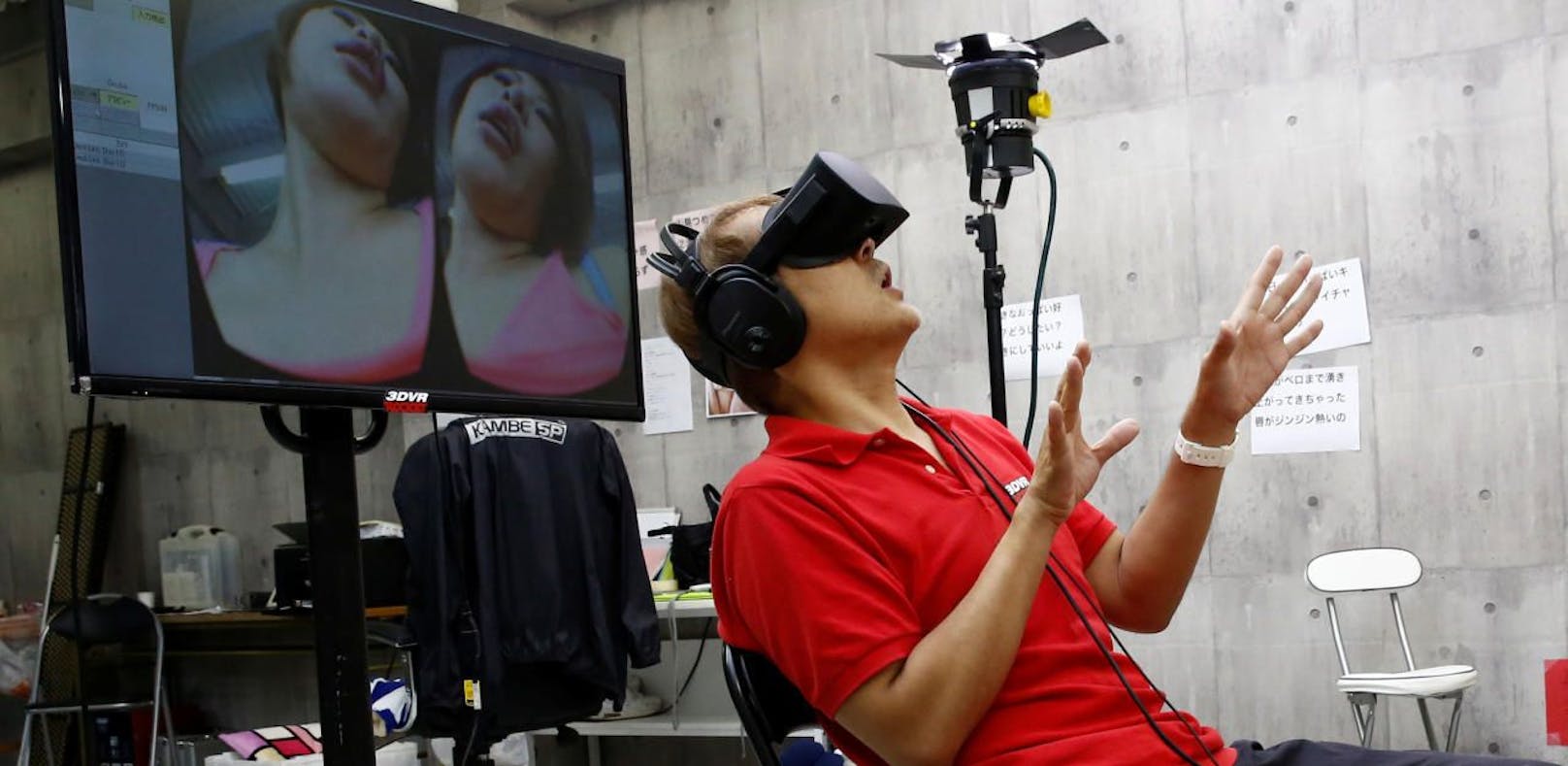 Virtual-Reality-Porno: Mittendrin statt nur dabei