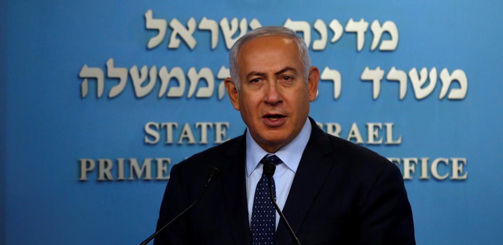 Israels Premierminister Benjamin Netanjahu. 