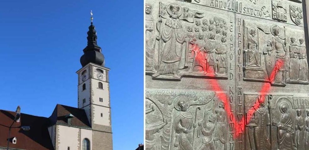 Das bronzene Haupttor des St. Pöltner Doms wurde beschädigt.