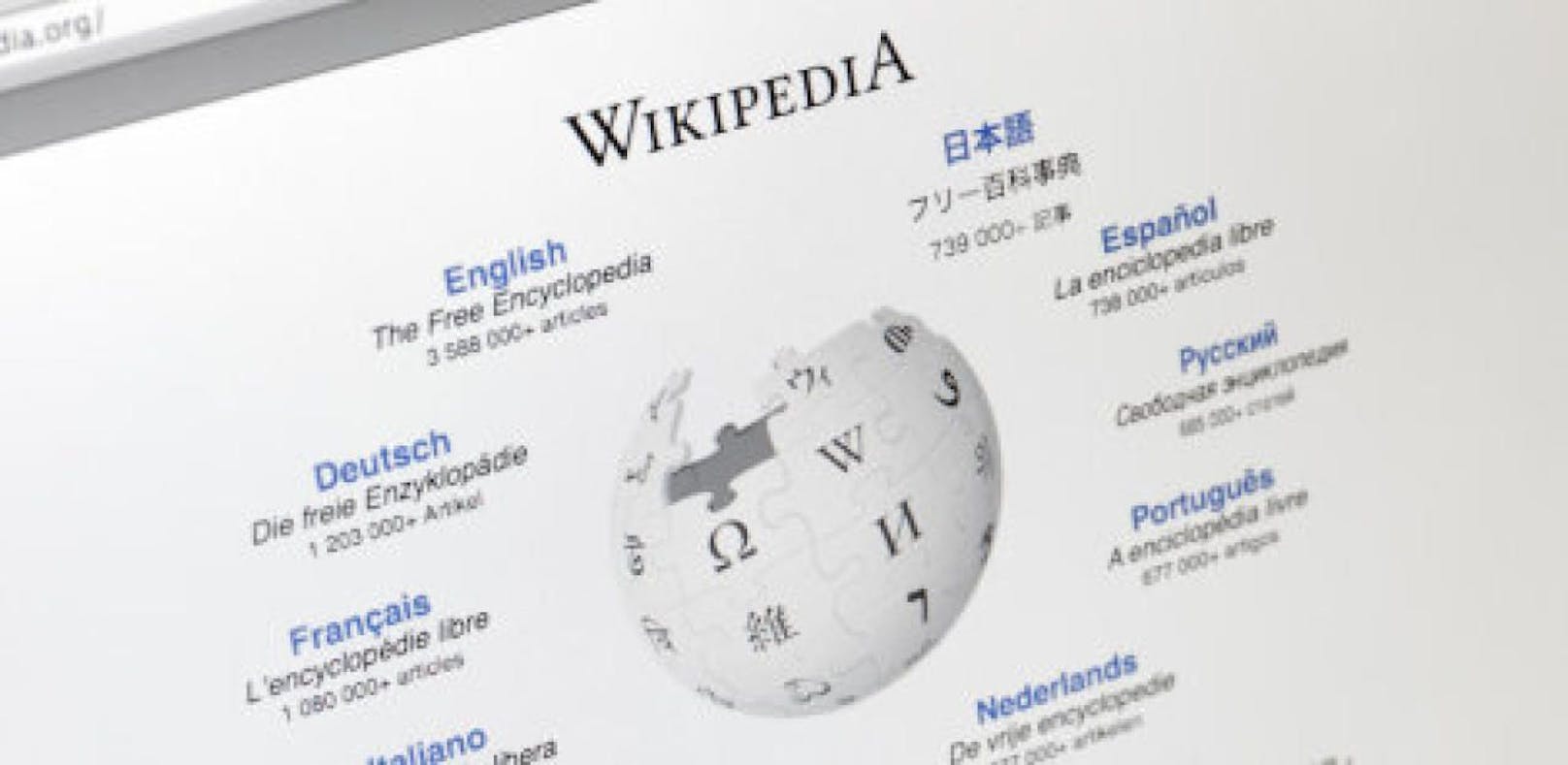 Kämen wir ohne Wikipedia noch zurecht?