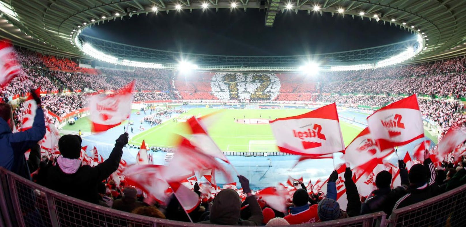 Das Happel-Stadion in Wien reicht dem ÖFB nicht mehr.