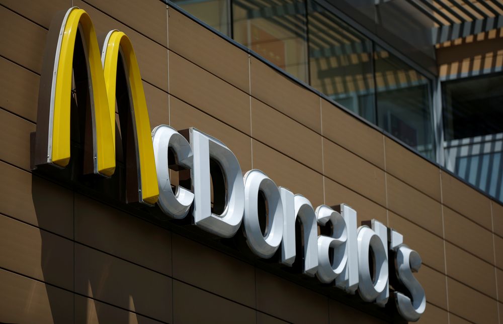 Das plant McDonalds für heuer - News | heute.at
