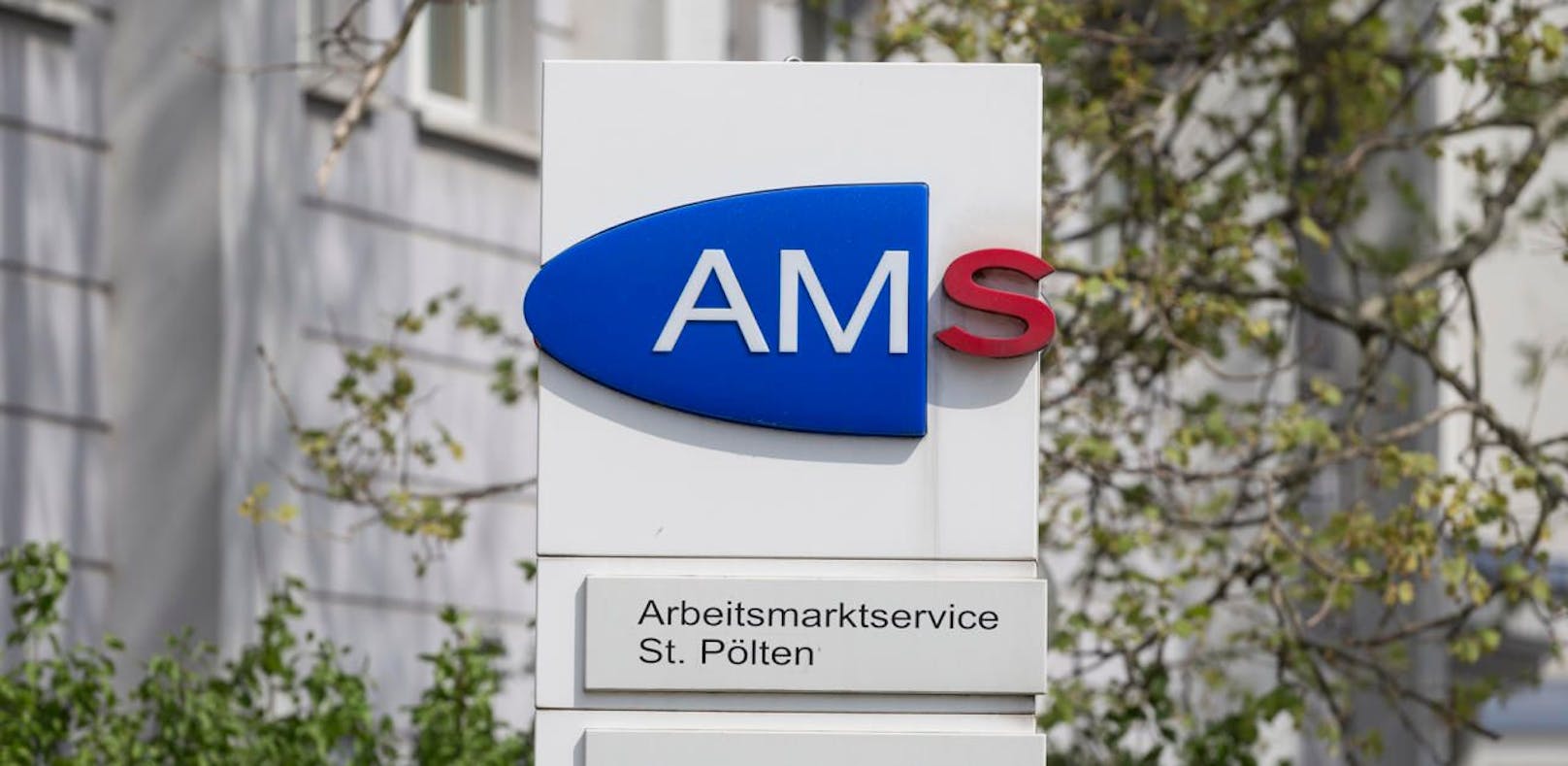 Das AMS hat derzeit auch in St. Pölten viel zu tun.