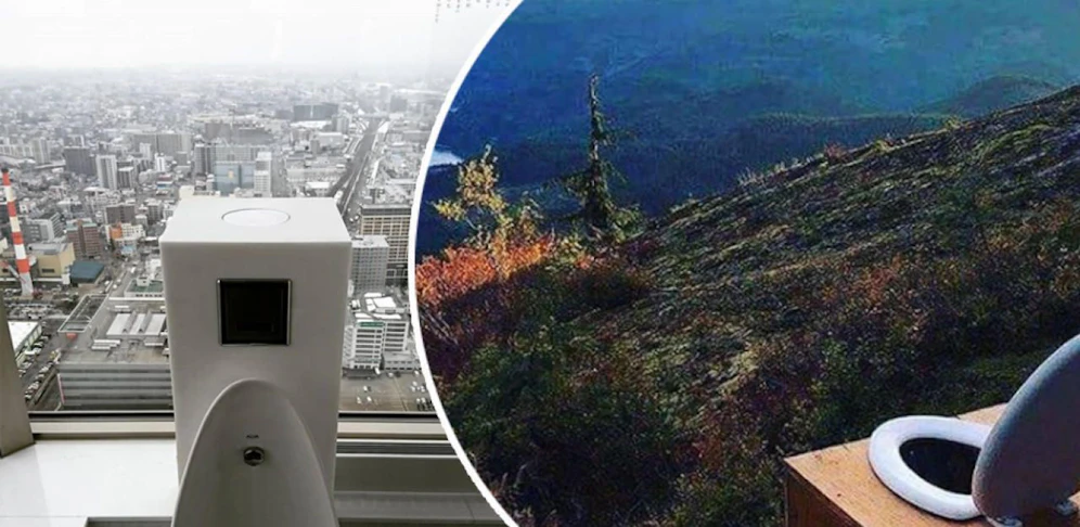 Loo with a view