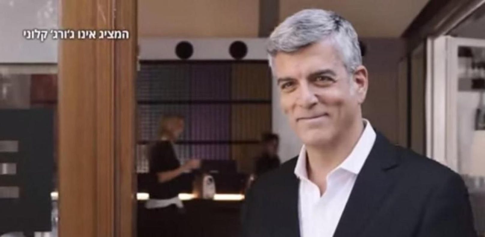 Nespresso kocht vor Wut: Israeli kopieren Clooney