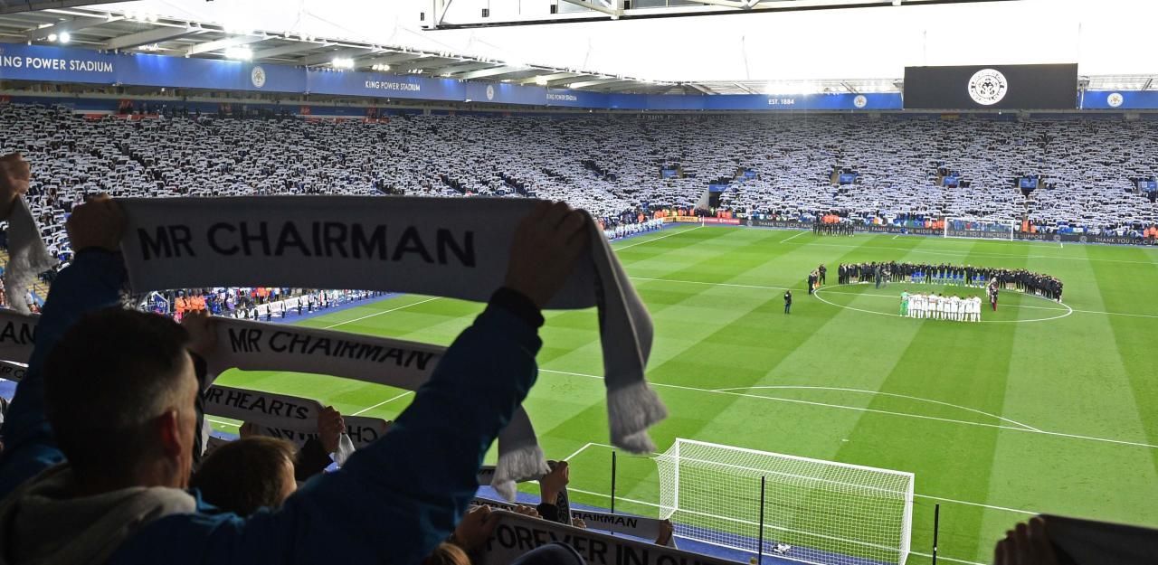 Heute.at - Weißes Schal-Meer für toten Leicester-Besitzer