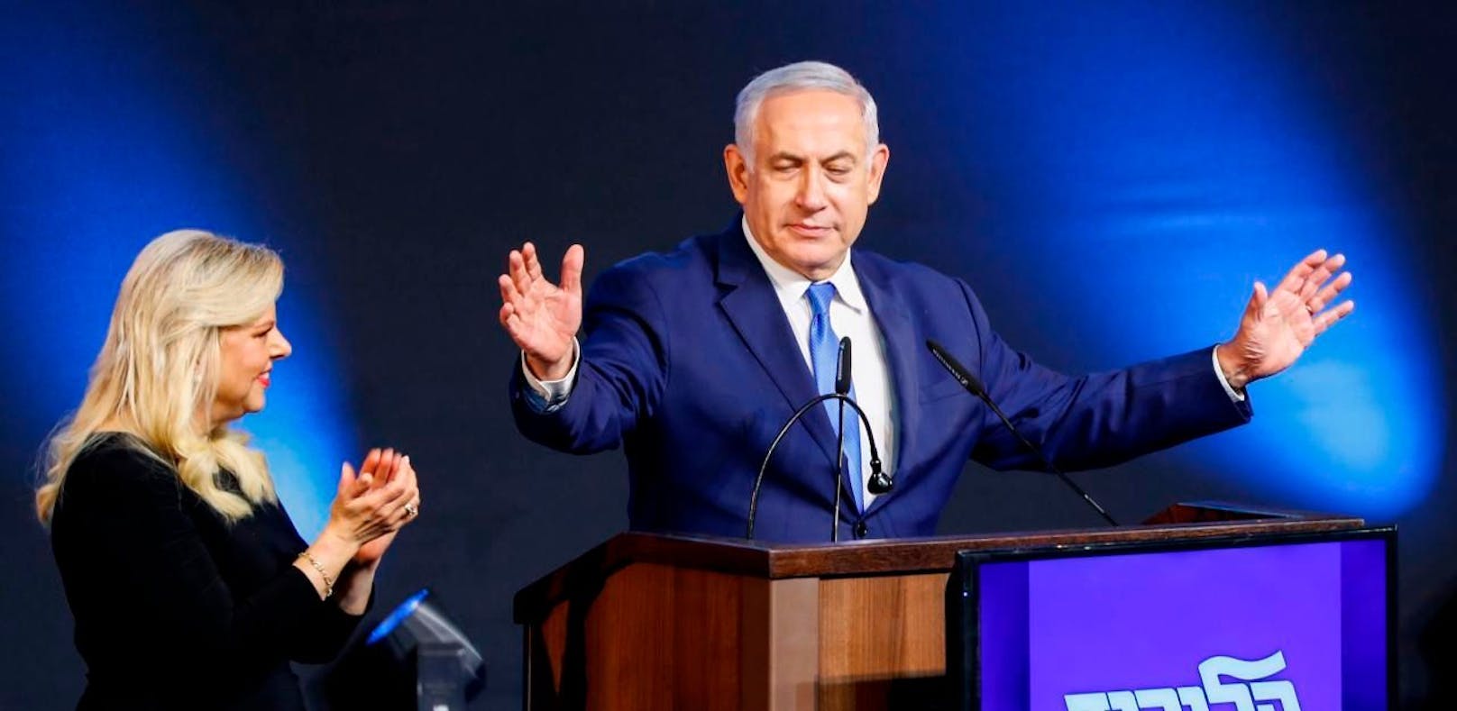 Der israelische Präsident Rivlin hat Netanjahu den Auftrag zur Regierungsbildung gegeben.