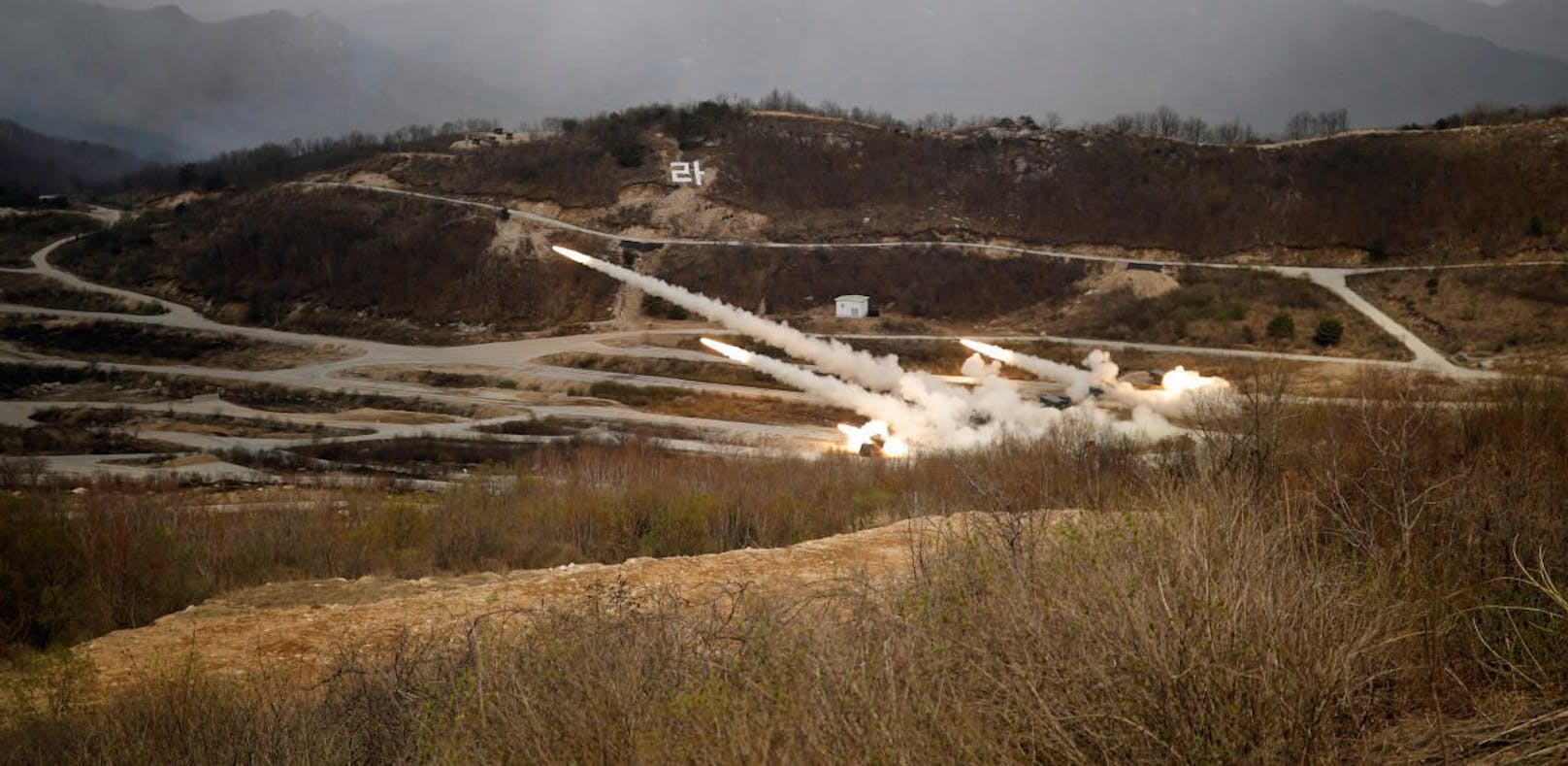 Symbolbild: Waffentests des südkoreanischen Militärs.