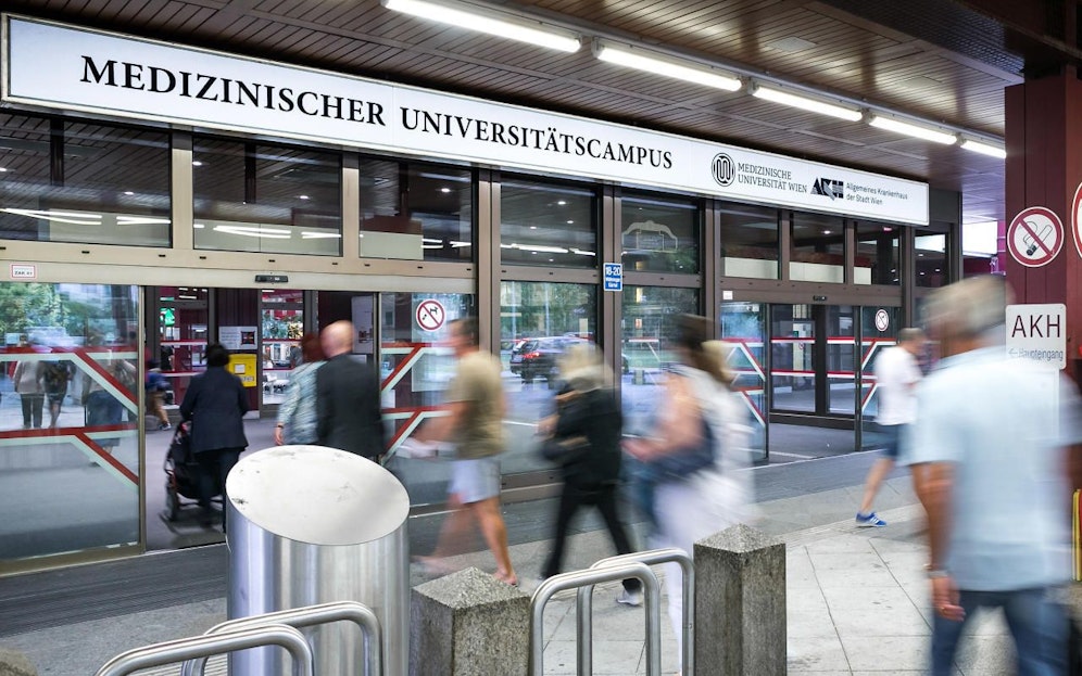 Eingangsbereich des Medizinischen Universitätscampus AKH Wien