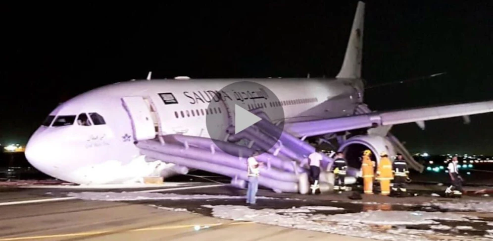Notlandung einer Saudi Arabian Airlines Maschine in Jeddah.