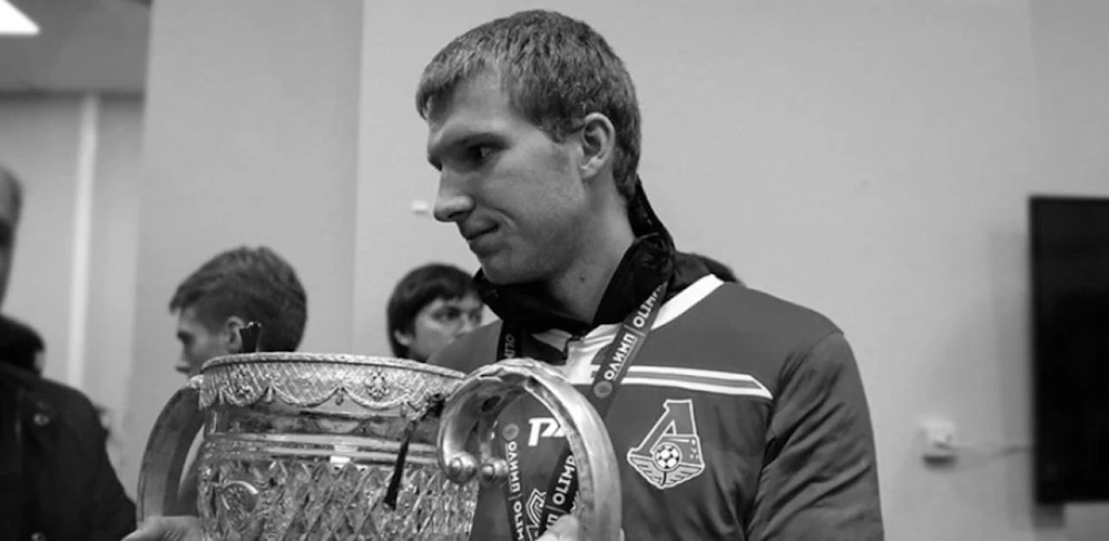 Der russische Fußballprofi Innokentiy Samokhvalov verstarb mit nur 22 Jahren während einer individuellen Trainingseinheit. 