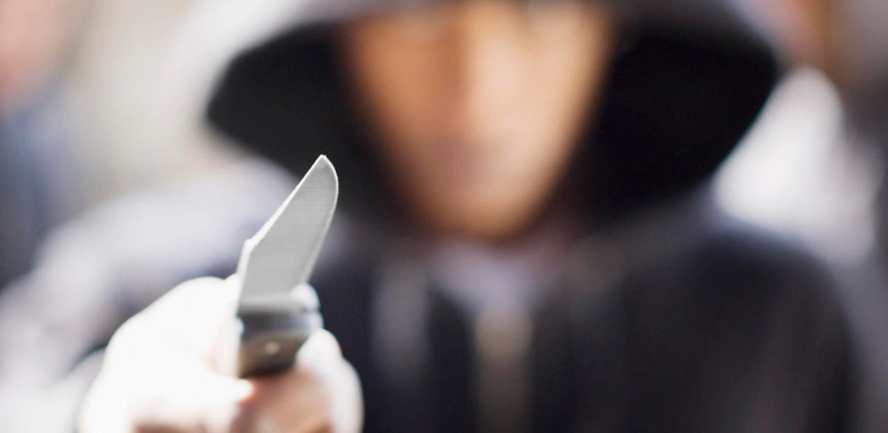 Die Polizei ermittelt derzeit gegen zwei bewaffnete Räuber in Wien-Floridsdorf. (Symbolbild)