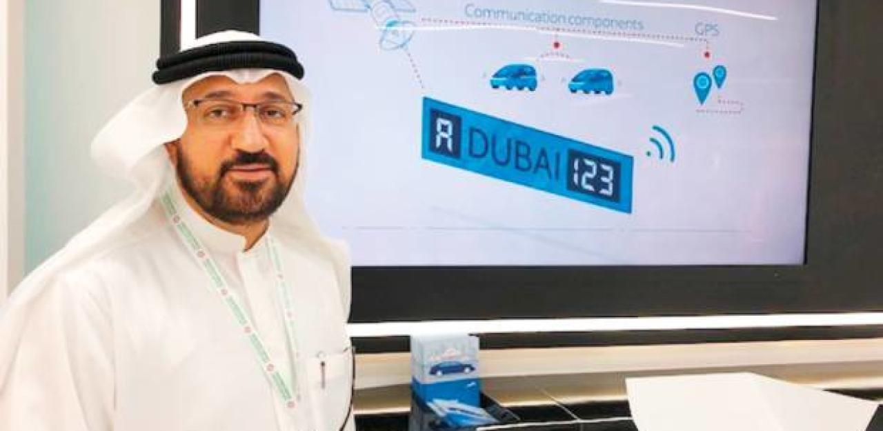 Heute.at - Dubai testet digitale Auto-Kennzeichen