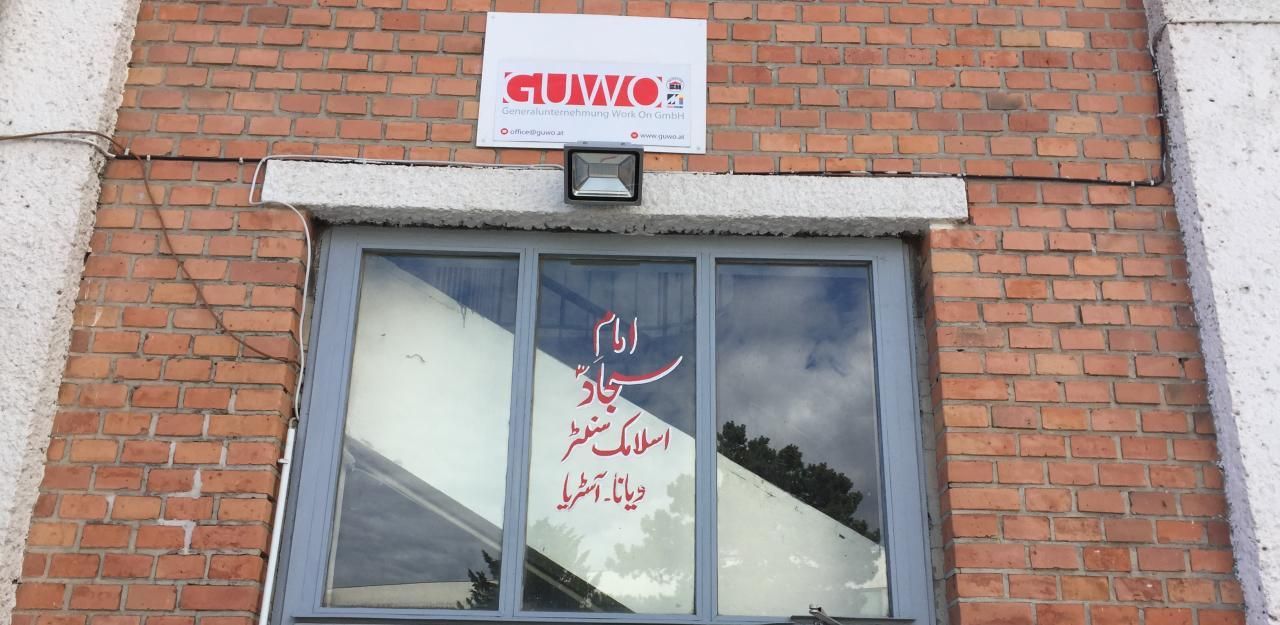 Heute.at - Politik fordert das Aus für Geheim-Moschee