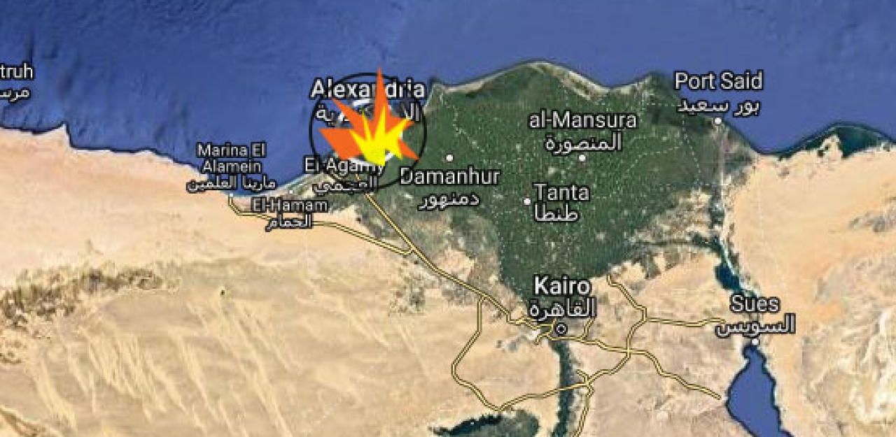 Heute.at - Mindestens ein Toter bei Anschlag in Alexandria