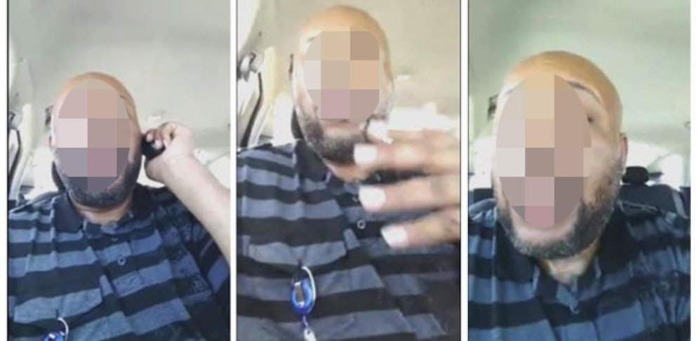 Der mutmaßliche Mörder.