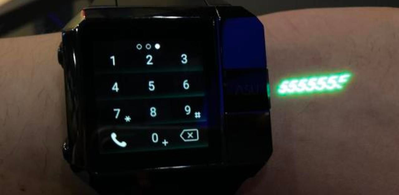 Heute.at - In dieser Smartwatch steckt ein kleiner Beamer