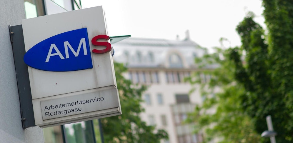 Archivbild: Arbeitsmarktservice AMS
