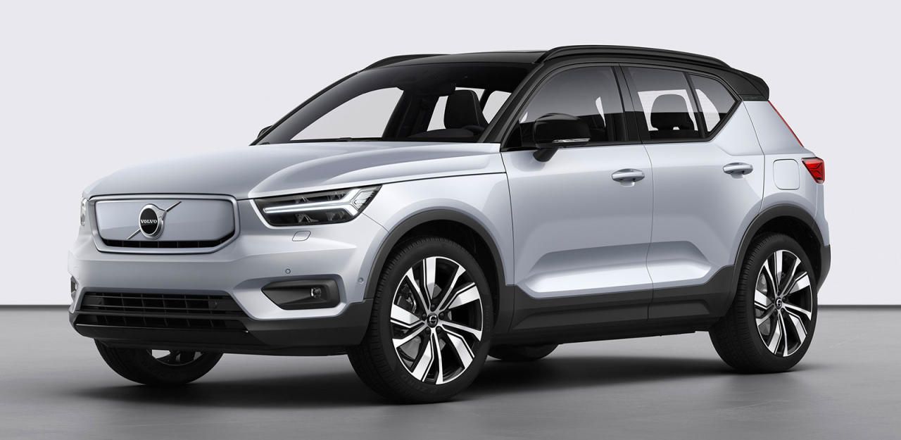 Volvo Präsentiert Sein Erstes Elektroauto Heuteat 