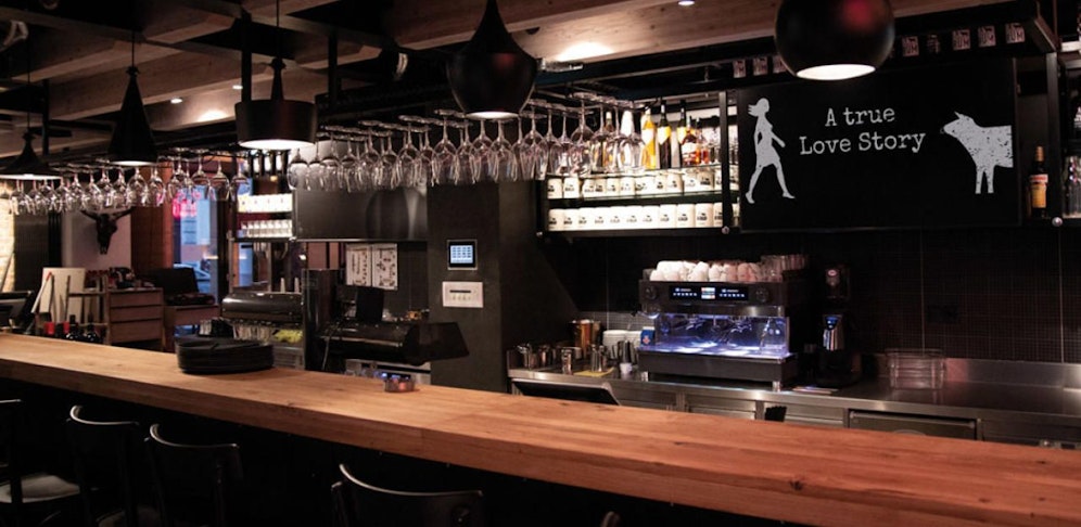 So sieht die Bar aus