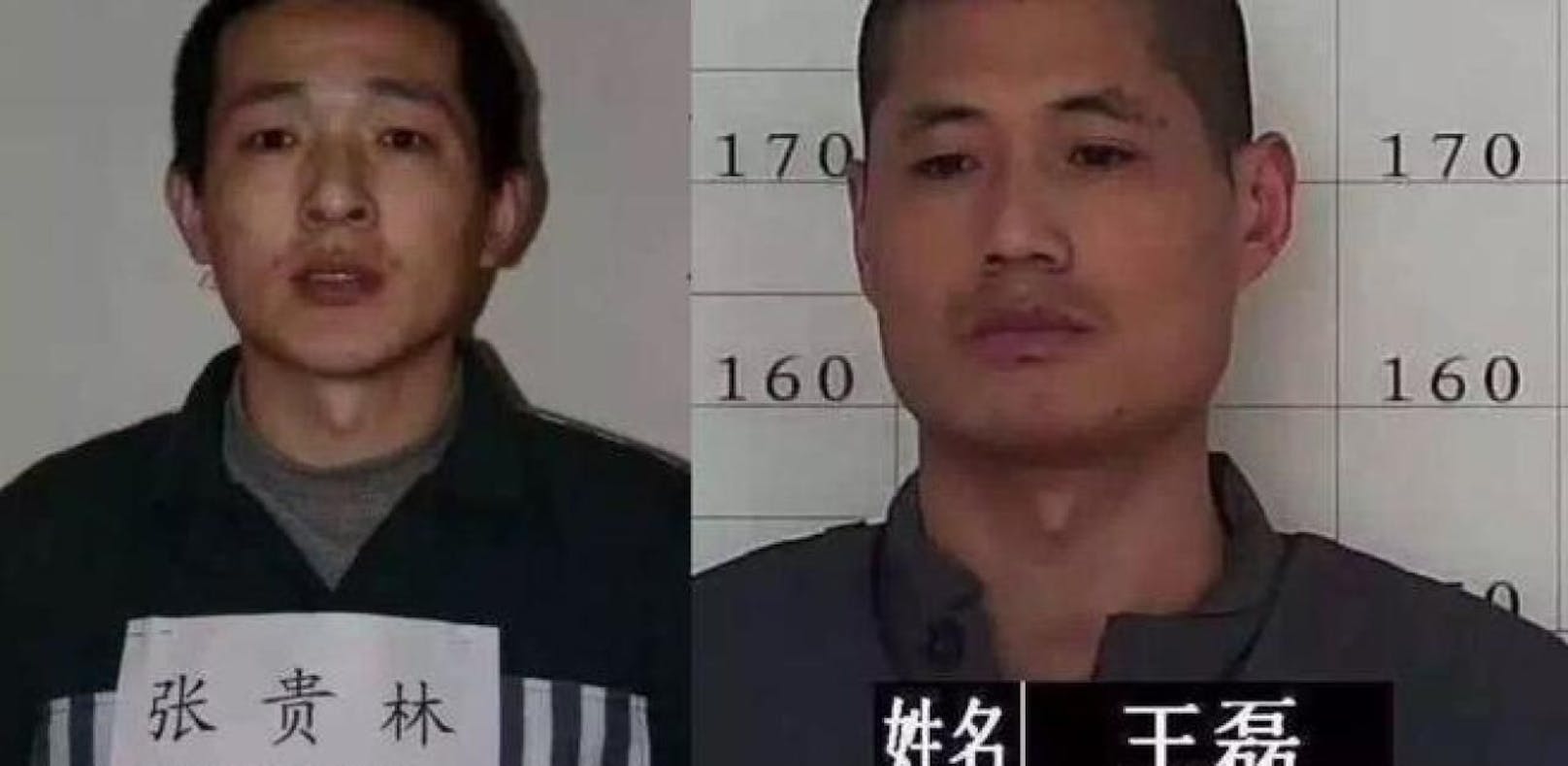 Zhang Guilin (l.) und Wang Lei (r.) ist die Flucht aus einem Gefängnis in der Provinz Liaoning im Nordosten von China gelungen. Derlei Zwischenfälle kommen selten vor ? und noch seltener wird darüber informiert.