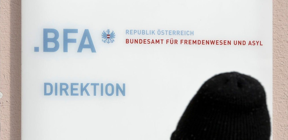 Der Eingangsbereich zum Bundesamt für Fremdenwesen (BFA).