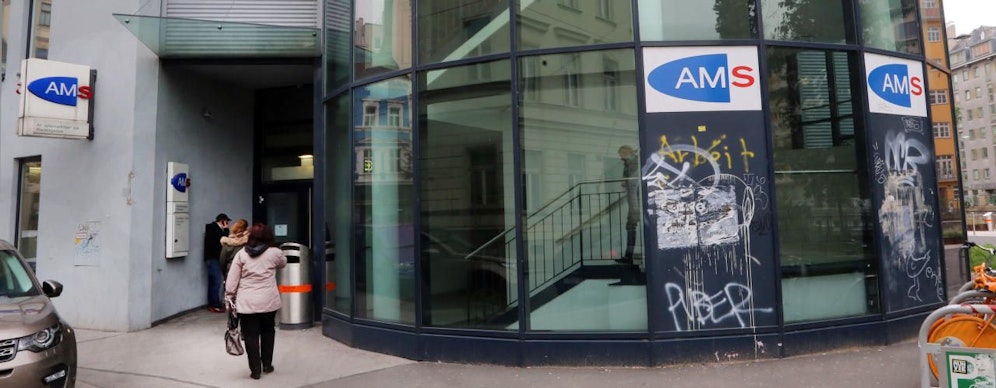 Arbeitsmarktservice (Archivfoto)