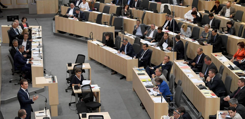 Archivbild aus dem österreichischen Parlament.