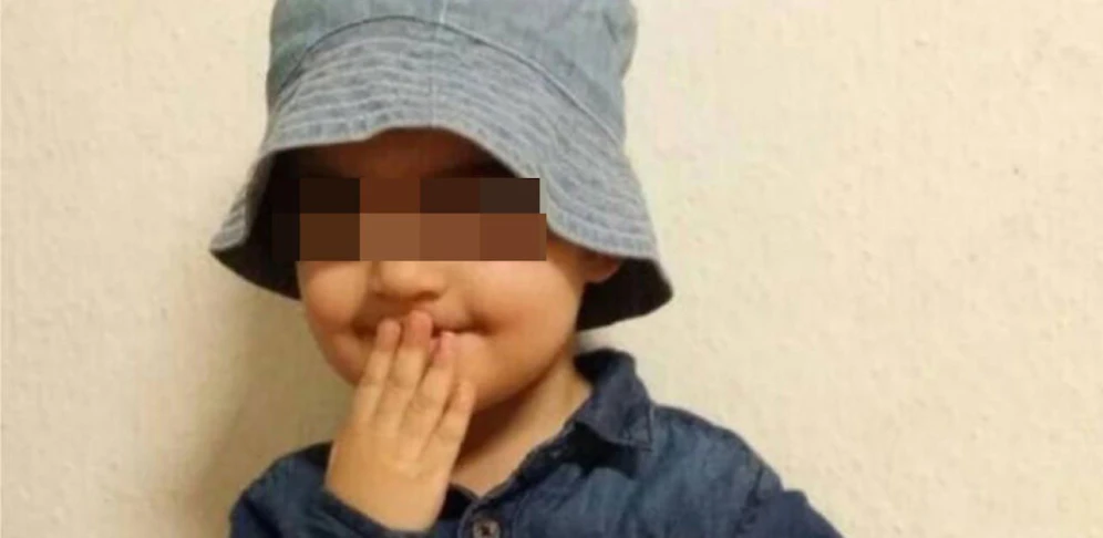 Die belgische Polizei veröffentlichte das Foto des Mädchens.