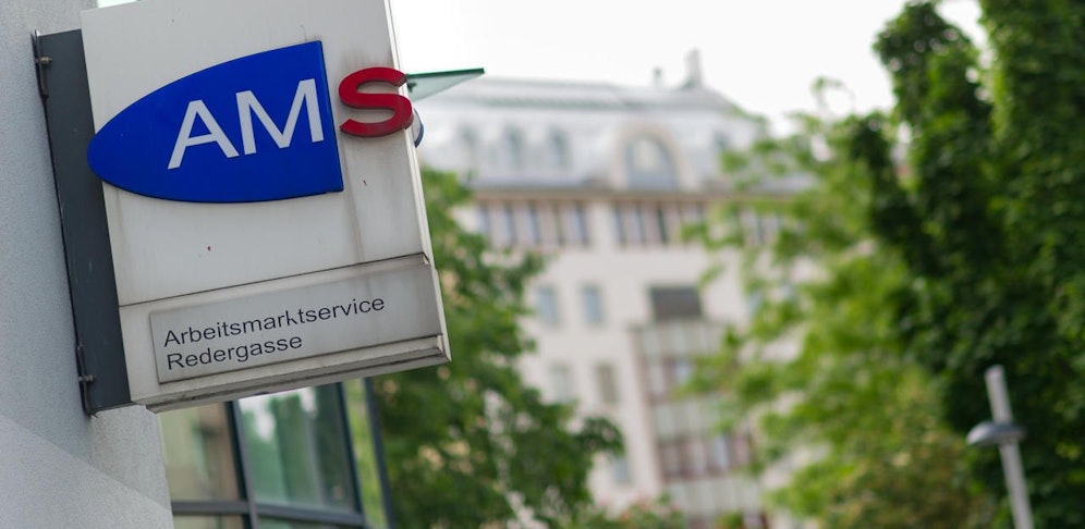 AMS-Geschäftsstelle Redergasse in Wien.