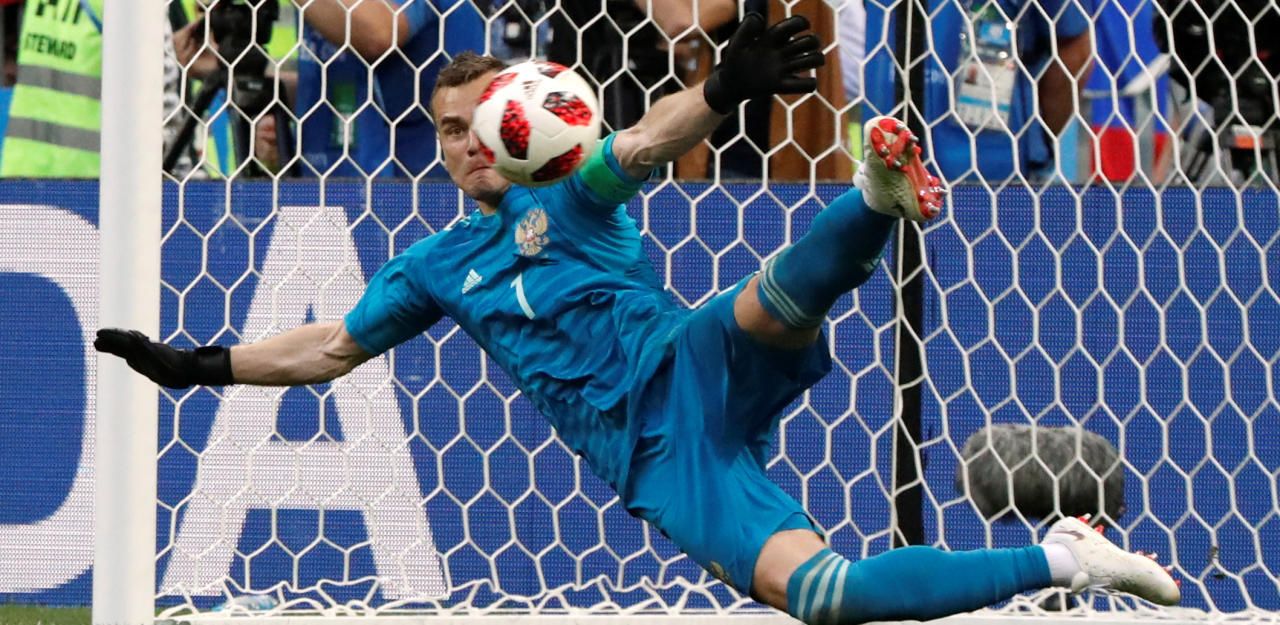 Heute.at - Russland-Goalie Akinfeev: Vom Depp zum Elfer-Held