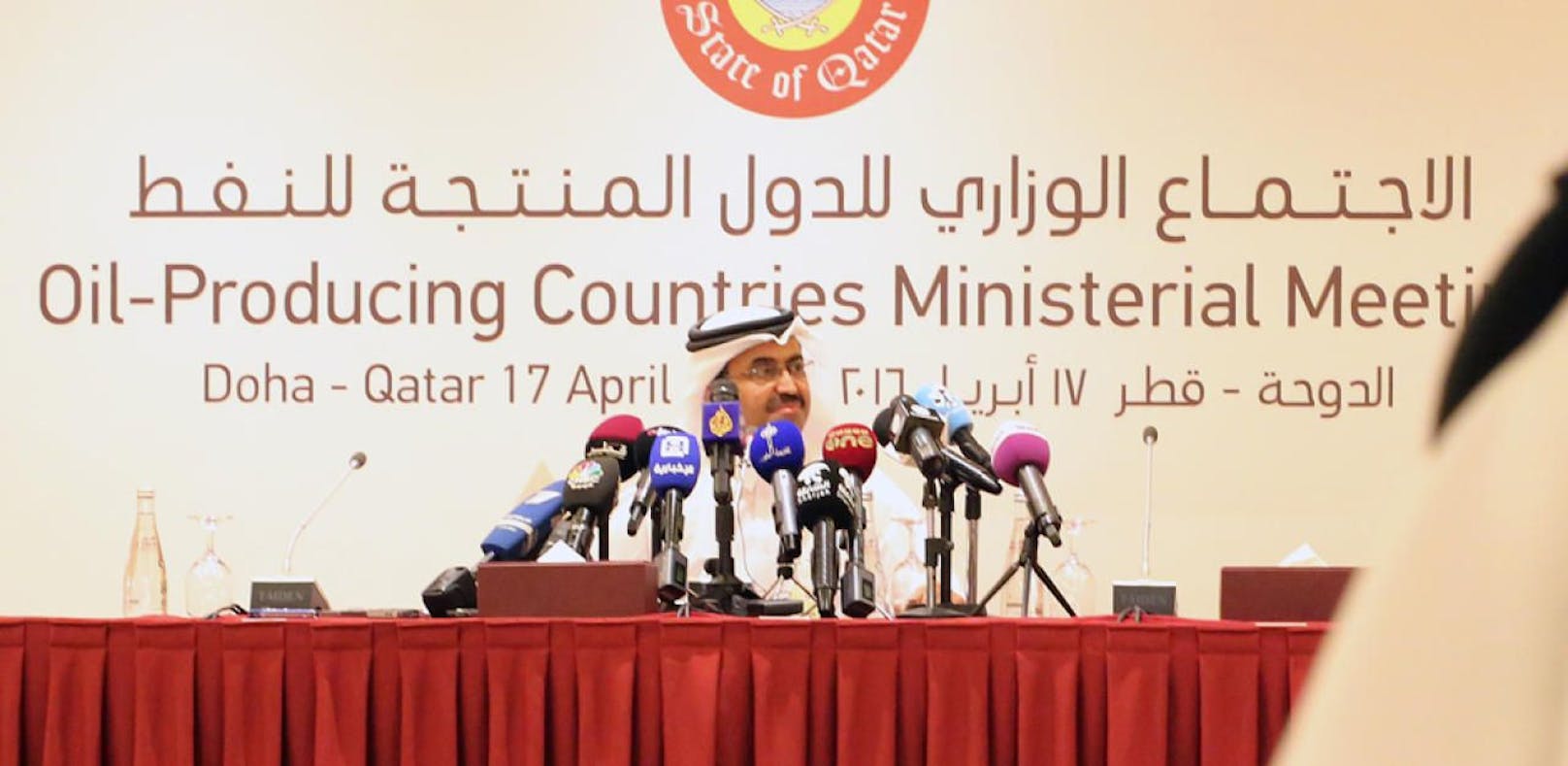 WM-Gastgeber Katar: Länder brechen Kontakt ab