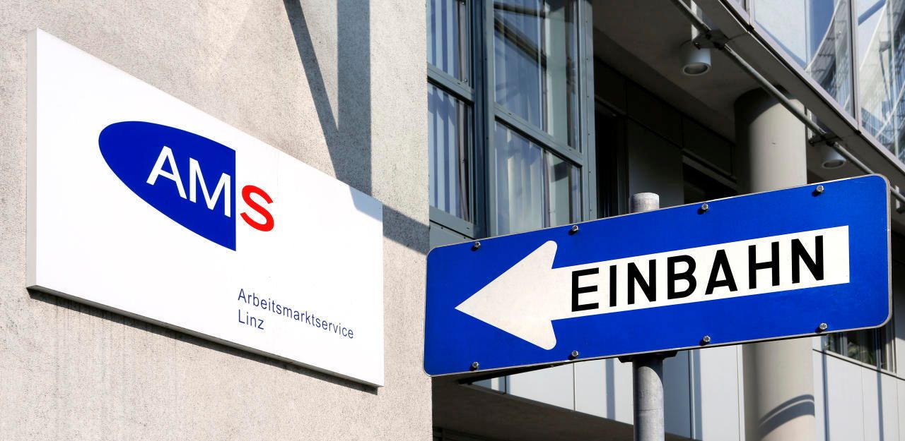 AMS in Linz (Archivfoto)