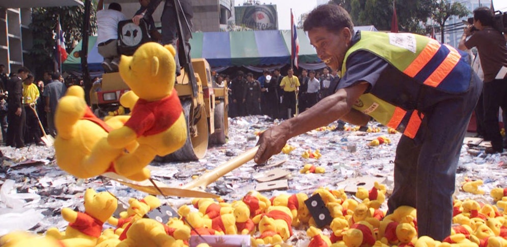 Die chinesische Regierung findet den Bären gar nicht süß.