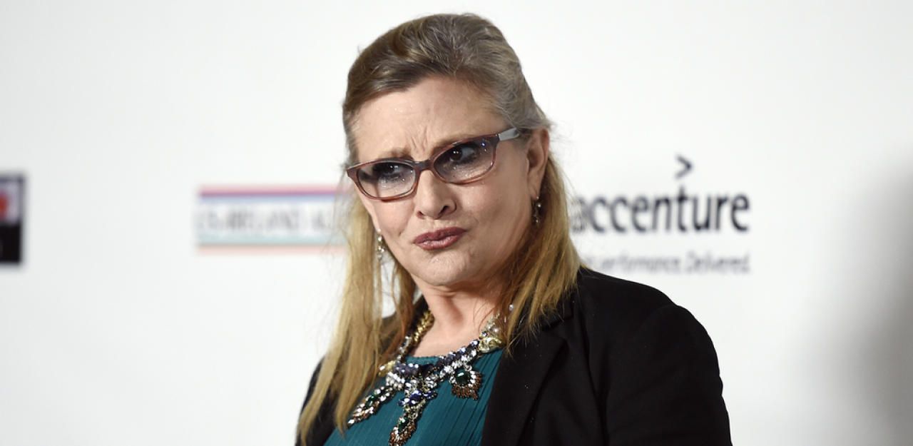 Heute.at - Todesursache von Carrie Fisher: Drogen im Spiel