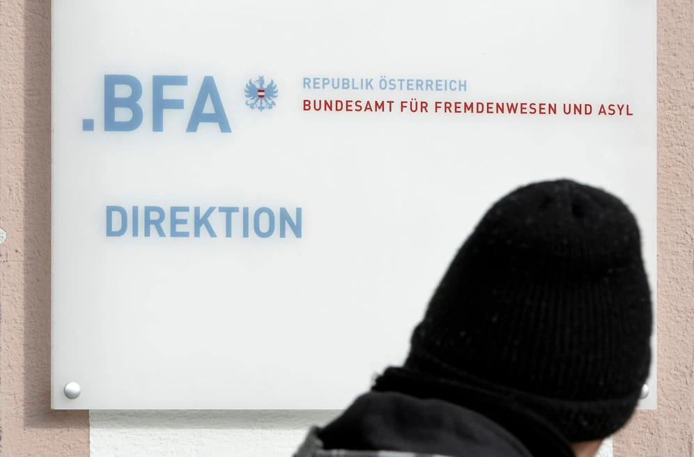 Der Eingangsbereich zum Bundesamt für Fremdenwesen (BFA)  in Wien-Landstraße.