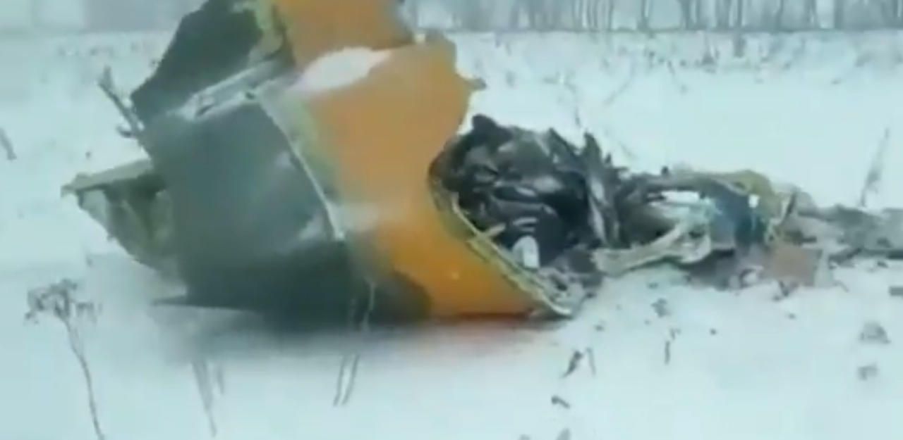 Heute.at - Flugzeug mit 71 Insassen abgestürzt - wohl alle tot