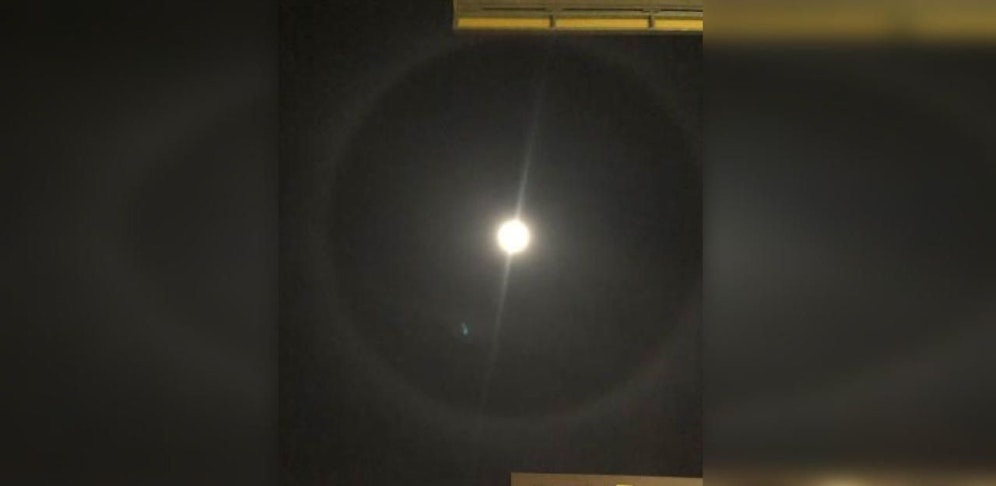 Leser Christian fragt: "Eigenartig! Was ist das für ein Ring?"