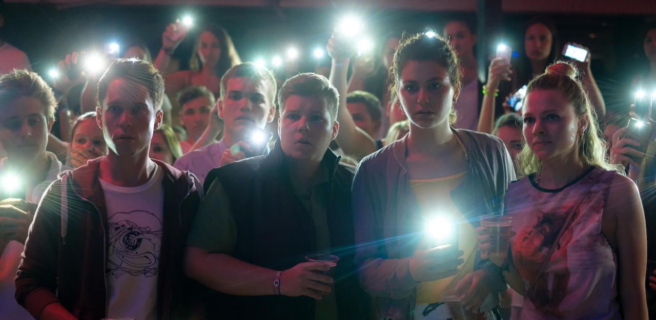 Heute.at - Erster Trailer für neuen Horrorfilm aus Österreich